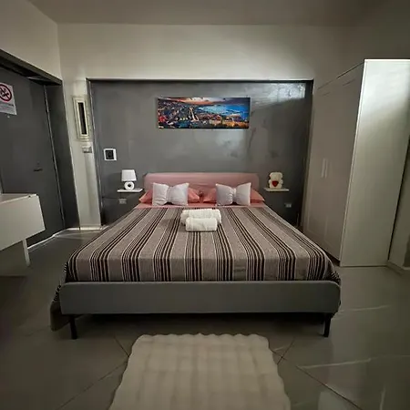 Bro And Sis House * נאפולי