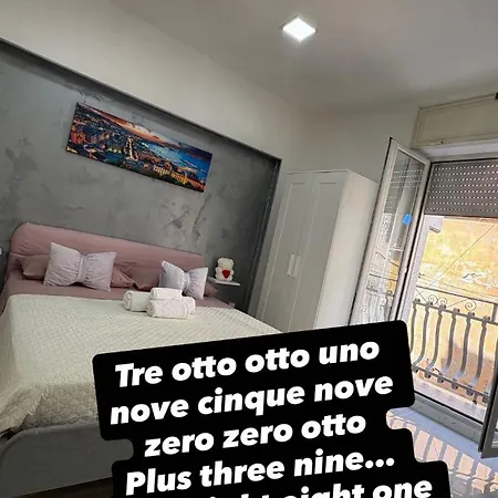 Bro And Sis House דירה